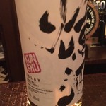 Bar CABLE CAR的實拍圖