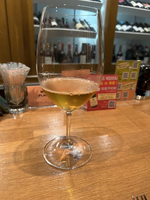 recommendations image for WINE PLANET