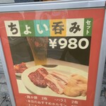 シンイマミヤダウンタウン的實拍圖