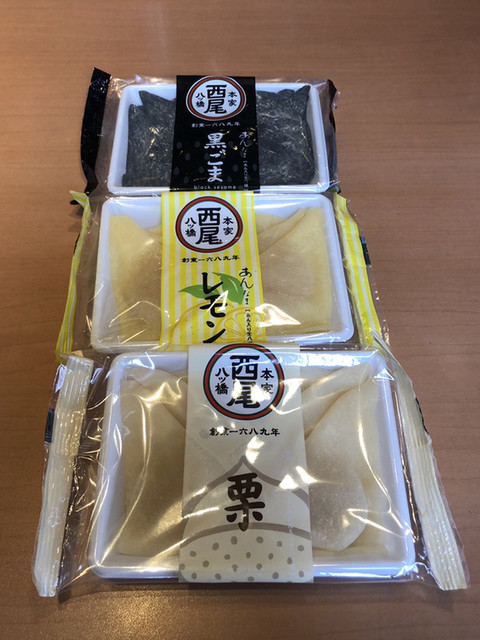 西尾八ツ橋 京都伊勢丹店的實拍高清圖