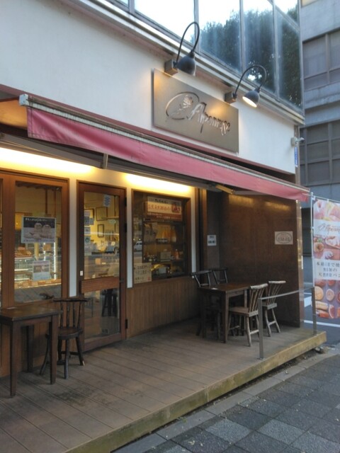 アルペンローゼ 京都御池店的实拍高清图