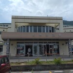 谷地頭温泉 食堂的實拍圖