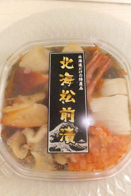 さっぽろ朝市食工房 市場本店的实拍高清图