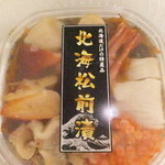 さっぽろ朝市食工房 市場本店的实拍图