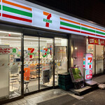 recommendations for セブンイレブン 練馬中村北3丁目店