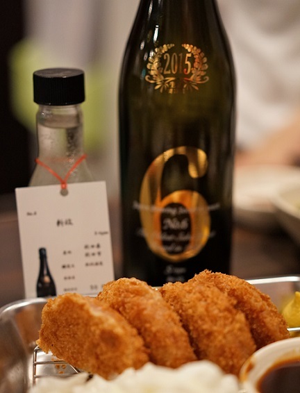 日本酒原価酒蔵 上野御徒町店的實拍高清圖