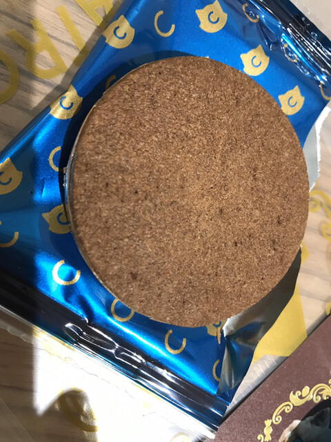 recommendations image for シャトロワ アトレ吉祥寺店