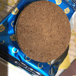 recommendations for シャトロワ アトレ吉祥寺店