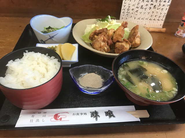 お食事処 味喰的实拍高清图