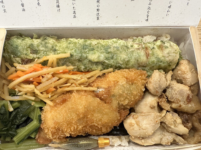 recommendations image for 海苔弁 いちのや 福岡赤坂店
