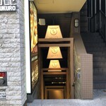 京出汁おでんと旬菜天ぷら 鳥居くぐり 池袋店的实拍图