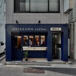 recommendations for HAYAKAWA coffee
