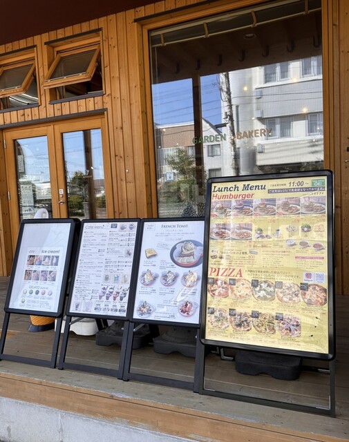 recommendations image for モリデアイ