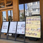 recommendations for モリデアイ