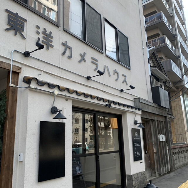 ROGA的實拍高清圖