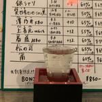 東寺のかえる的實拍圖