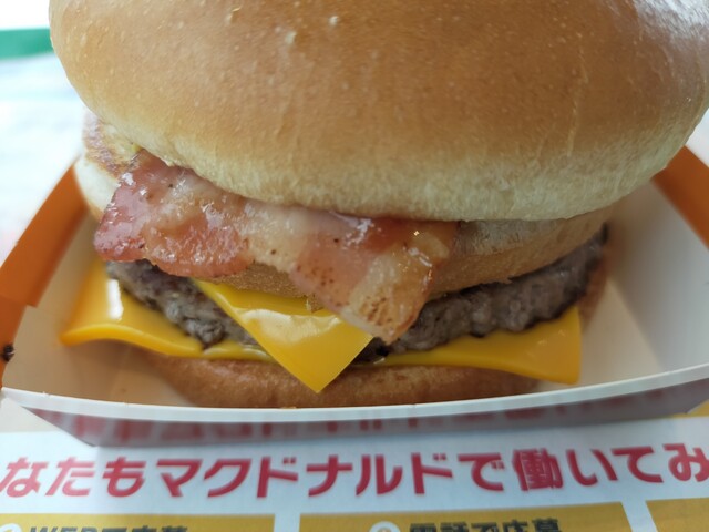 recommendations image for マクドナルド 南砂町店