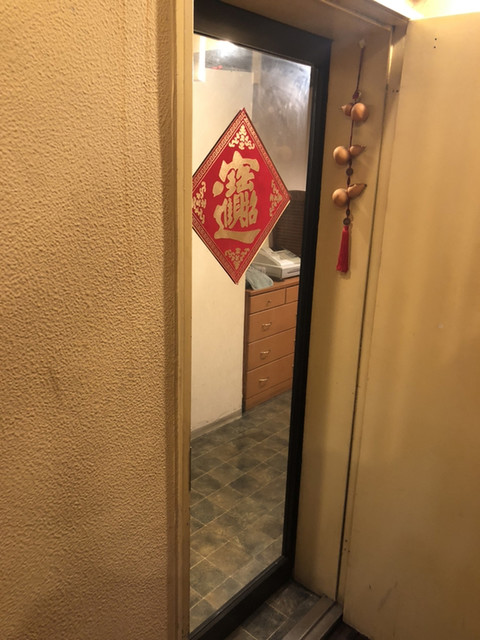 上海厨房　 東口店的实拍高清图