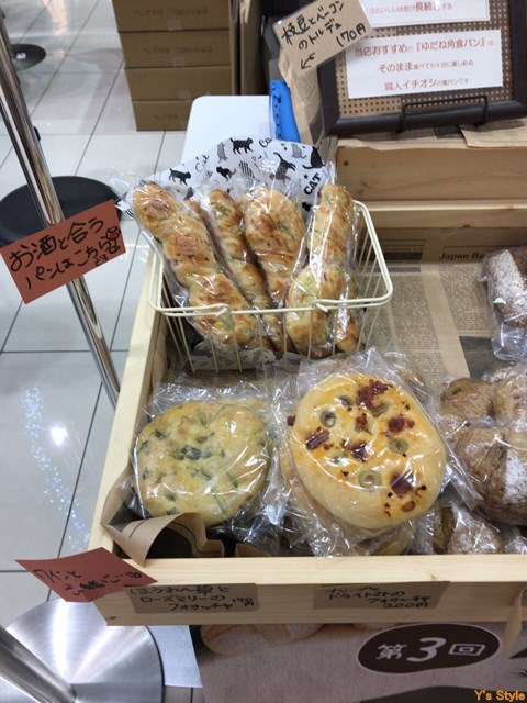 パンドキ的实拍高清图