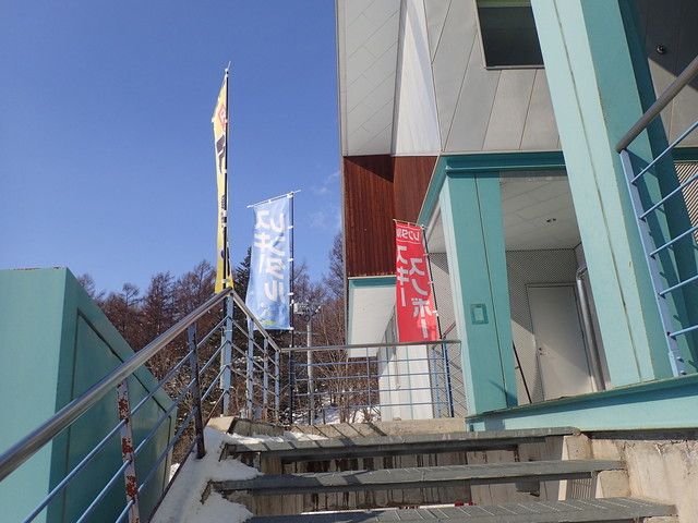 レークビュースキー場的实拍高清图
