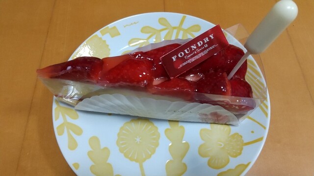 ファウンドリー 阪急うめだ本店的實拍高清圖