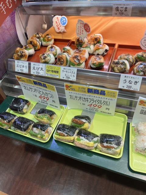 東武サウスヒルズ的实拍高清图