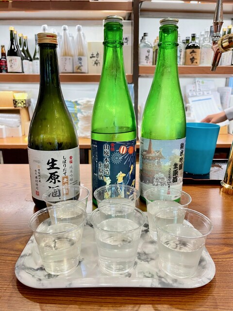 黄桜商店的实拍高清图
