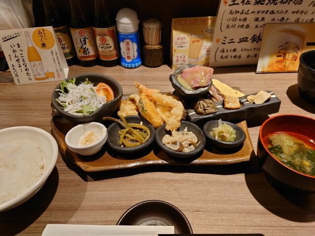 炉端焼 高知的实拍高清图