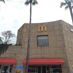 マクドナルド 枚方パーク店的實拍圖