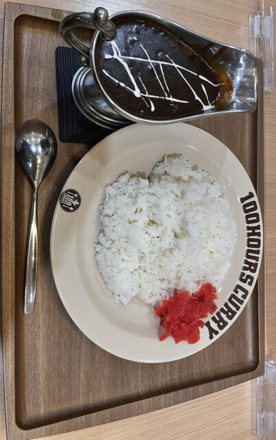 100時間カレー アル・プラザ城陽店的实拍高清图