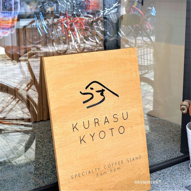 recommendations image for Kurasu