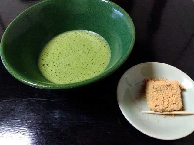 泉仙 大慈院店的實拍高清圖