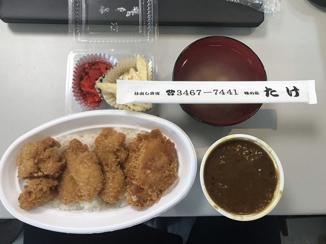 たけ的實拍高清圖