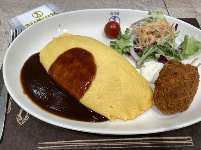 洋食や 三代目 たいめいけん 新宿高島屋店的實拍高清圖