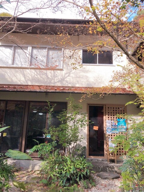 旬彩和食 紅葉的實拍高清圖