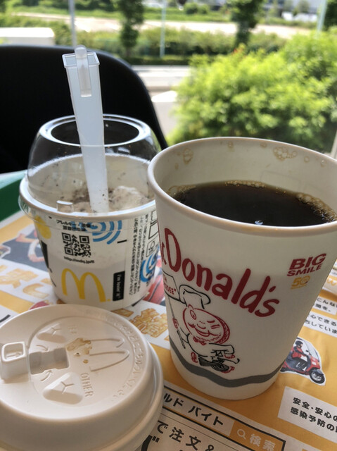 recommendations image for マクドナルド 南砂町店