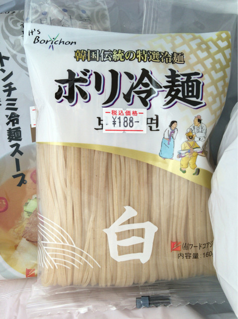 キムチランド北海道 北24条店的實拍高清圖