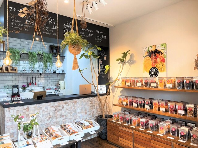 ドライフルーツのお店 アラカルト的實拍高清圖