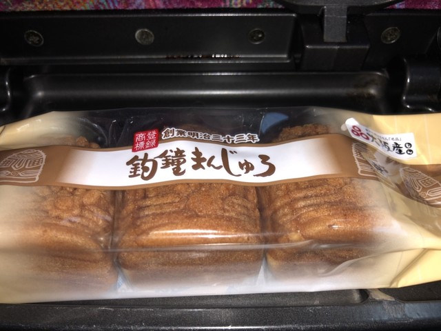 recommendations image for 夢 YUKO'S SHOP