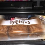 recommendations for 夢 YUKO'S SHOP