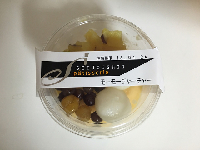 成城石井 小伝馬町店的实拍高清图