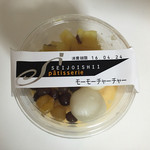 成城石井 小伝馬町店的实拍图