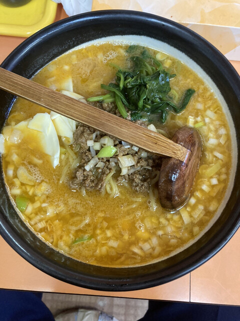 ラーメン びざん的实拍高清图