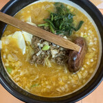 ラーメン びざん的实拍图