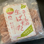 recommendations for まるは製麺所 カウボーイ北野店