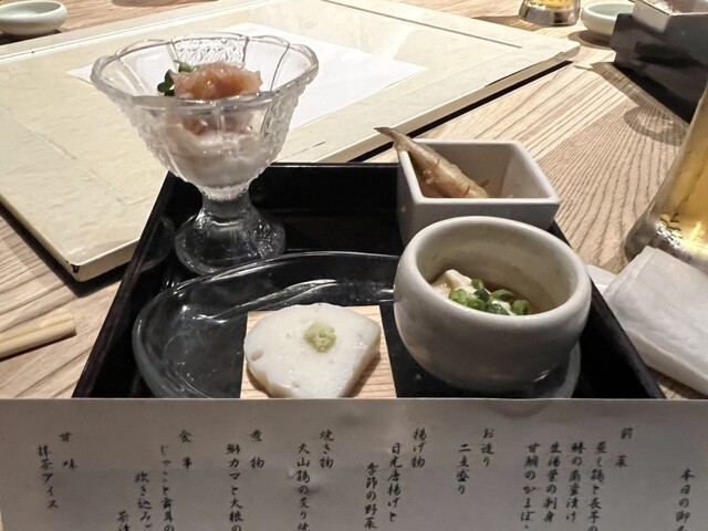 recommendations image for 和食 えん 汐留店