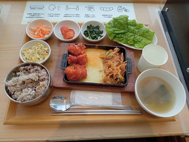 recommendations image for VEGEGOオヌレシクタン ららぽーとEXPOCITY