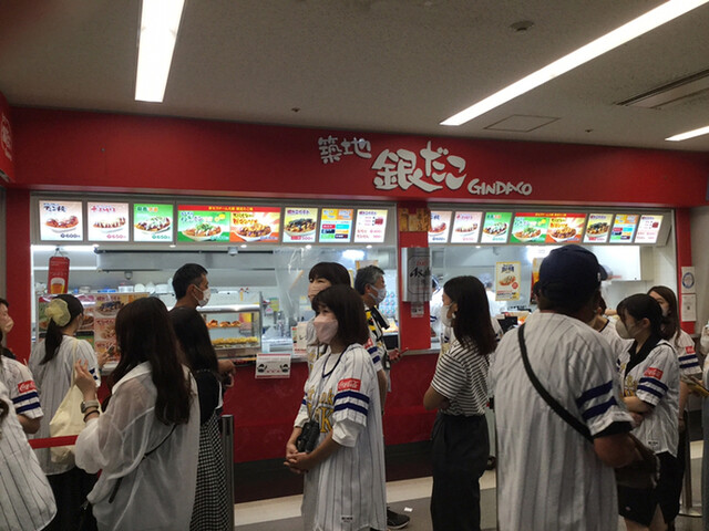 recommendations image for 築地 銀だこ 京セラドーム大阪店