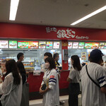 recommendations for 築地 銀だこ 京セラドーム大阪店