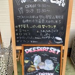 recommendations for ファイブ ローブス カフェ